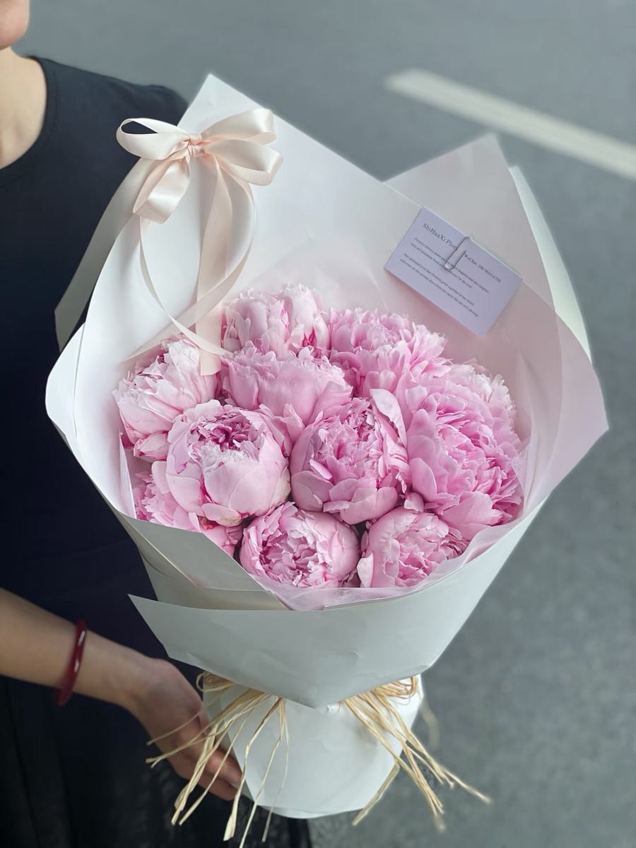 Romantic Pink Peony Bouquet