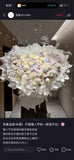 custom order