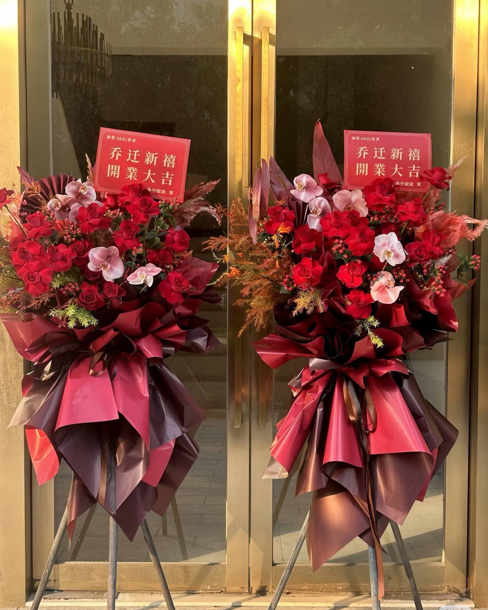 Luxury Red Grand Opening Flower Stand