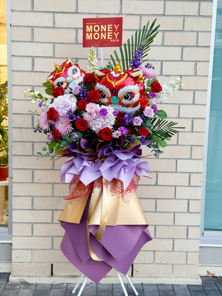 Lucky Lion Grand Opening Flower Stand