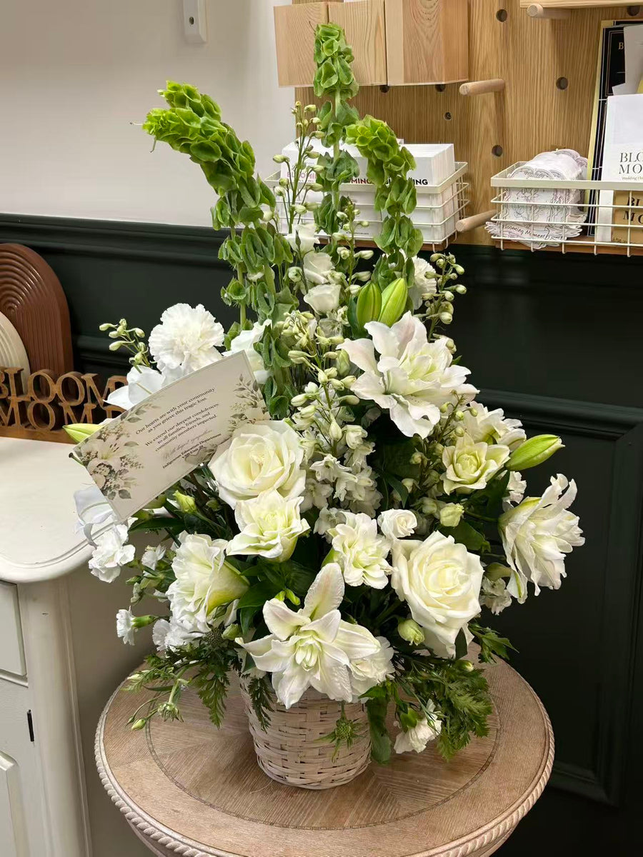 Sympathy Basket / Funeral Basket Arrangement