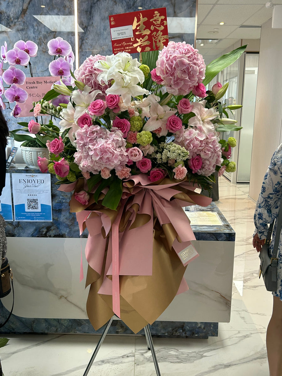 Grand Opening Arrangement