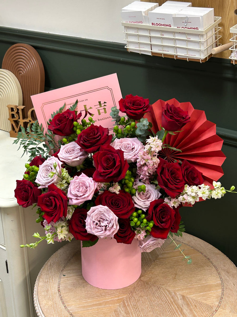 Prosperity in Full Bloom | Grand Opening Flower Arrangement