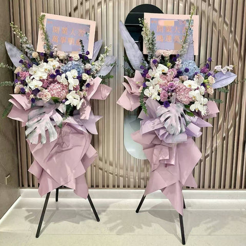 Lavender Rise-Grand Opening Arrangement